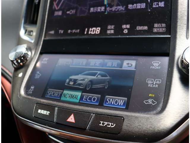 トヨタ クラウン　ハイブリッド ハイブリッド ２．５ Ｓ H25年 (関東) 99