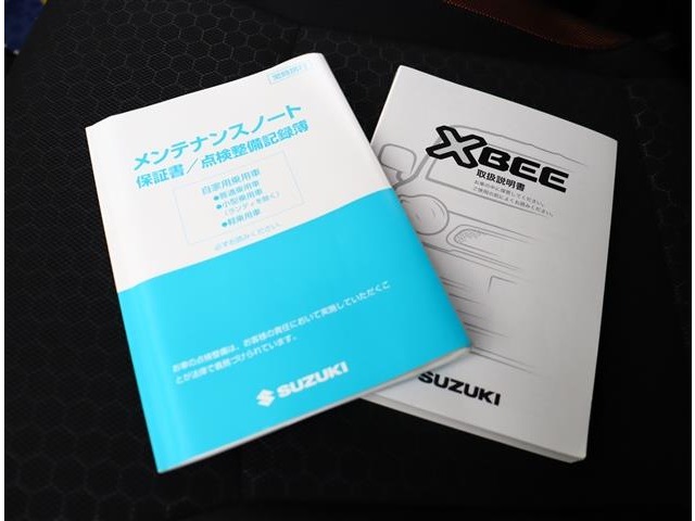 スズキ クロスビー １．０ ハイブリッド ＭＸ H30年 (関東) 99