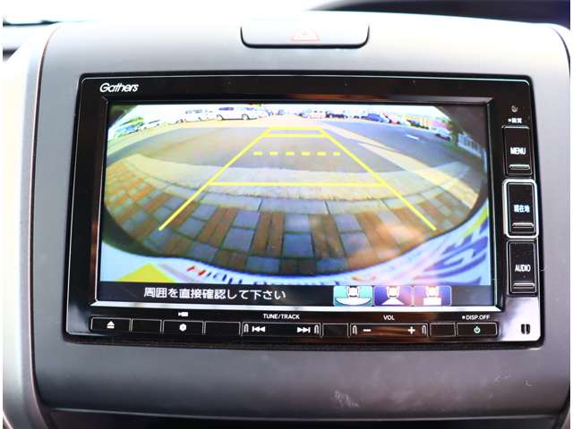 ホンダ フリード １．５ クロスター ホンダセンシング R2年 (関東) 99