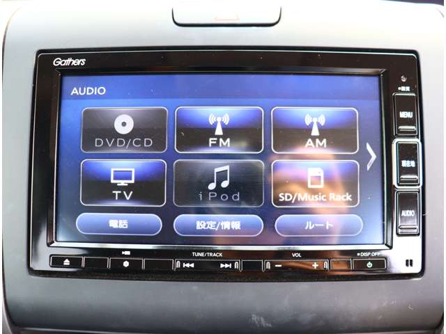 ホンダ フリード １．５ クロスター ホンダセンシング R2年 (関東) 99