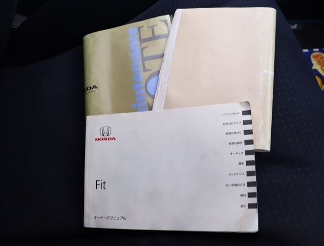 ホンダ フィット １．３ Ｇ スマートセレクション H22年 (関東) 99