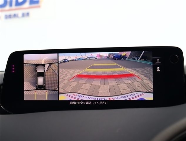 マツダ ＭＡＺＤＡ３　ファストバック １．８ ＸＤ プロアクティブ ツーリング セレクション ディーゼルターボ R5年 (関東) 99