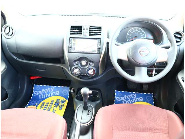 日産 マーチ １．２ Ｓ プラムインテリア H28年 (関東) 99
