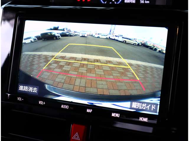 トヨタ ルーミー １．０ カスタム Ｇ R5年 (関東) 99