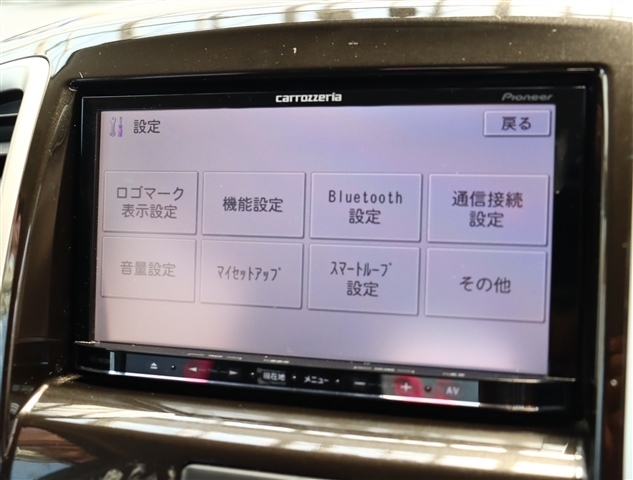 三菱 デリカ　Ｄ：２ １．２ Ｓ H23年 (関東) 99