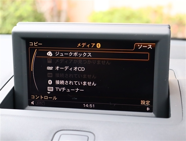 アウディ Ａ１ １．４　ＴＦＳＩ H23年 (関東) 99