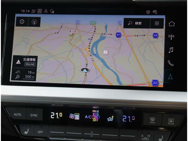 アウディ Ａ３　スポーツバック ３０　ＴＦＳＩ　Ｓライン R5年 (関東) 99