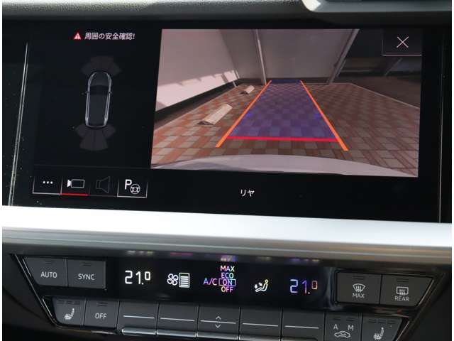 アウディ Ａ３　スポーツバック ３０　ＴＦＳＩ　Ｓライン R5年 (関東) 99