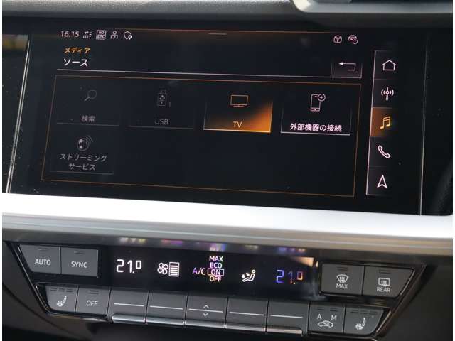 アウディ Ａ３　スポーツバック ３０　ＴＦＳＩ　Ｓライン R5年 (関東) 99