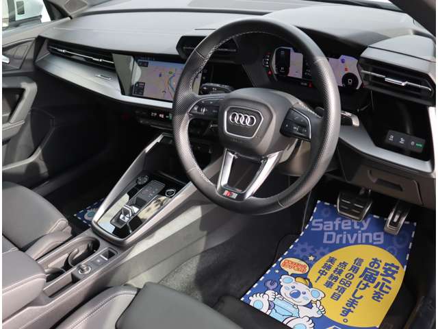 アウディ Ａ３　スポーツバック ３０　ＴＦＳＩ　Ｓライン R5年 (関東) 99