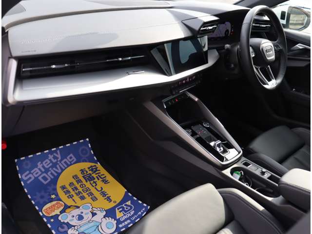 アウディ Ａ３　スポーツバック ３０　ＴＦＳＩ　Ｓライン R5年 (関東) 99