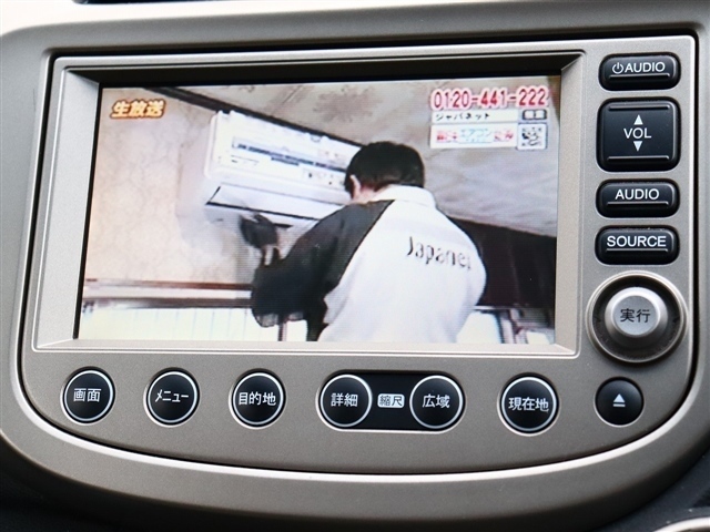 ホンダ フィット　ハイブリッド １．３ ナビプレミアムセレクション H22年 (関東) 99