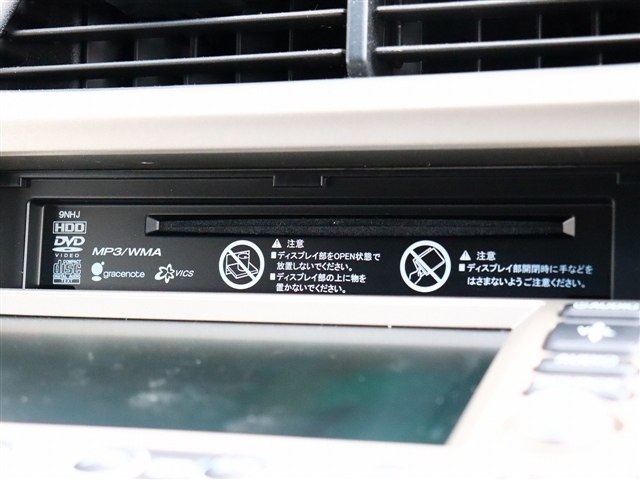 ホンダ フィット　ハイブリッド １．３ ナビプレミアムセレクション H22年 (関東) 99