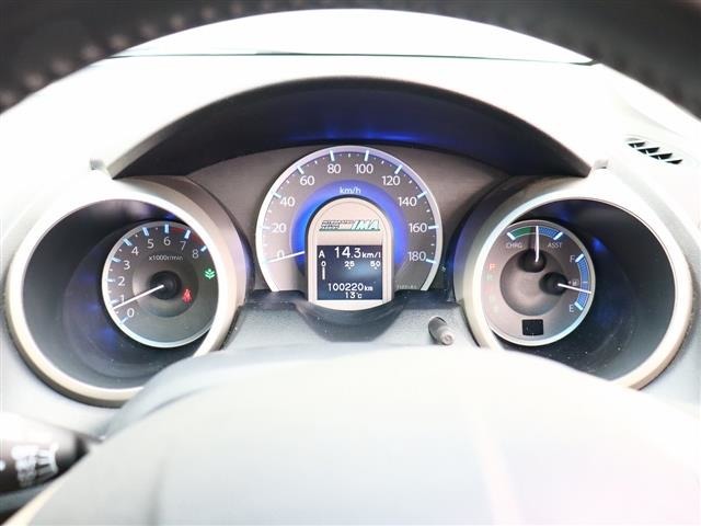 ホンダ フィット　ハイブリッド １．３ ナビプレミアムセレクション H22年 (関東) 99