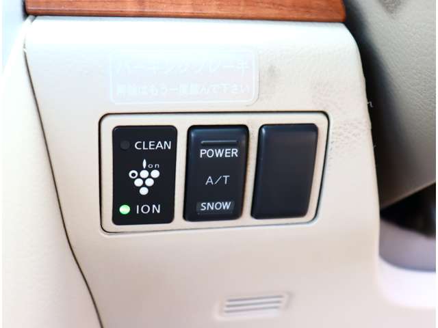 日産 ティアナ ２．３ ２３０ＪＫ H18年 (関東) 99