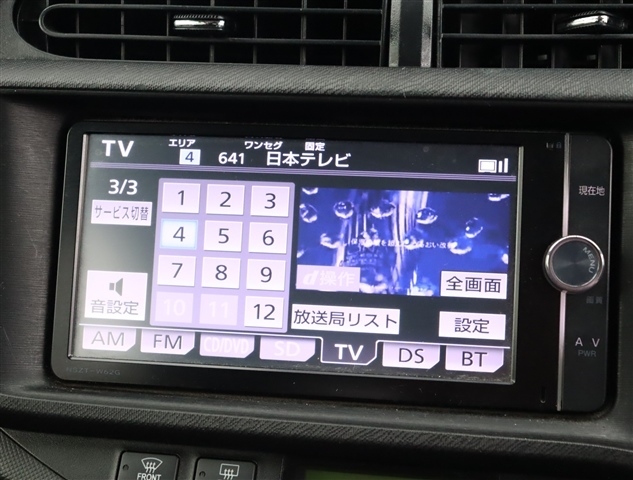 トヨタ アクア １．５ Ｇ H24年 (関東) 99