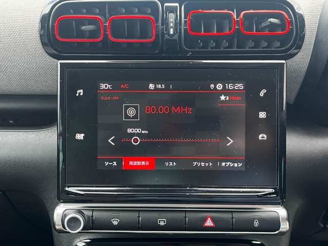 シトロエン Ｃ３　エアクロス　ＳＵＶ シャイン　パッケージ R2年 (関東) 99