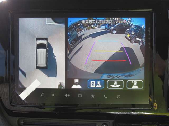 スズキ ソリオ １．２ バンディット ハイブリッド ＭＶ R7年 (関東) 99