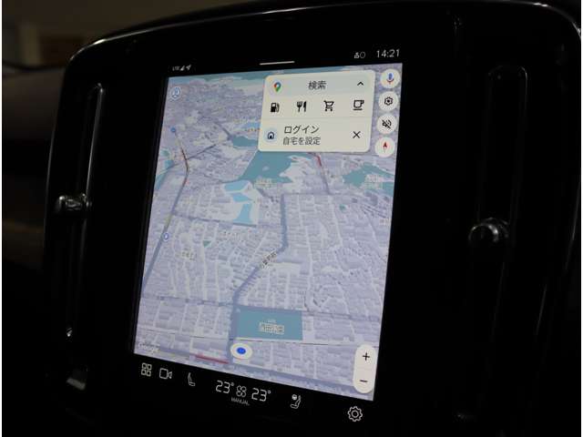 ボルボ ＸＣ４０ アルティメット Ｂ４ ＡＷＤ ４ＷＤ R5年 (近畿) 99