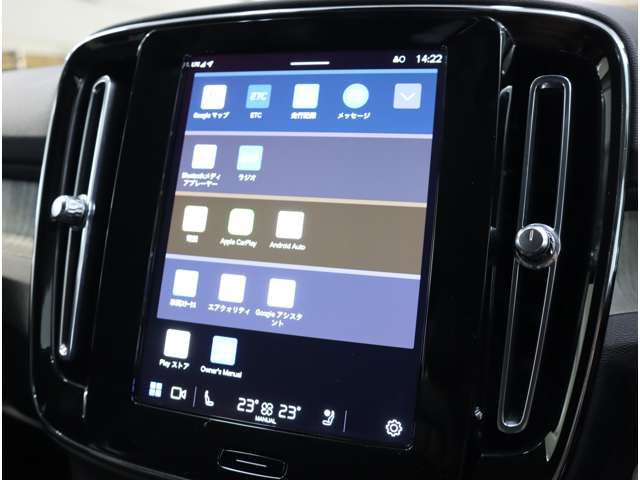 ボルボ ＸＣ４０ アルティメット Ｂ４ ＡＷＤ ４ＷＤ R5年 (近畿) 99