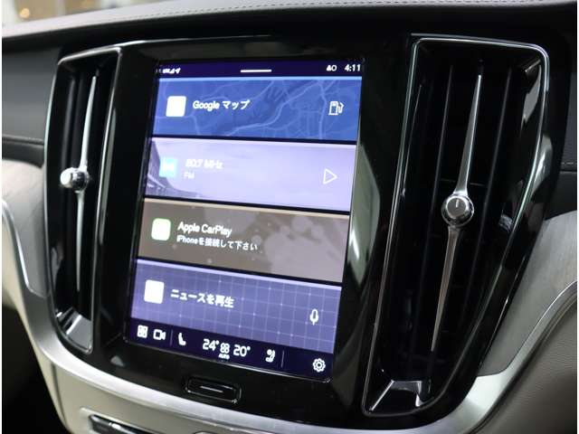 ボルボ Ｖ６０ アルティメット　Ｂ４ R5年 (近畿) 99