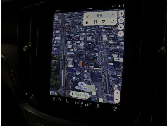 ボルボ Ｖ６０ アルティメット　Ｂ４ R5年 (近畿) 99