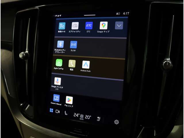 ボルボ Ｖ６０ アルティメット　Ｂ４ R5年 (近畿) 99