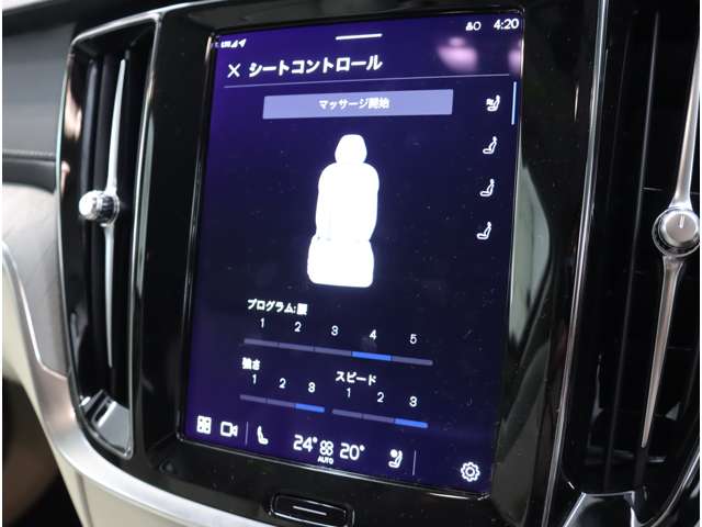 ボルボ Ｖ６０ アルティメット　Ｂ４ R5年 (近畿) 99