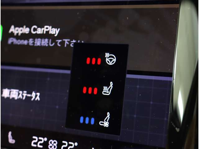 ボルボ ＸＣ６０ Ｂ５ ＡＷＤ インスクリプション ４ＷＤ R4年 (近畿) 99