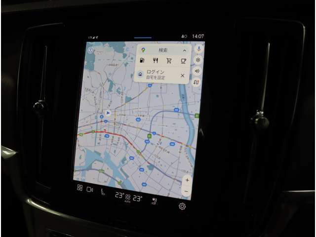 ボルボ Ｖ９０クロスカントリー アルティメット Ｂ５ ＡＷＤ ４ＷＤ R5年 (近畿) 99