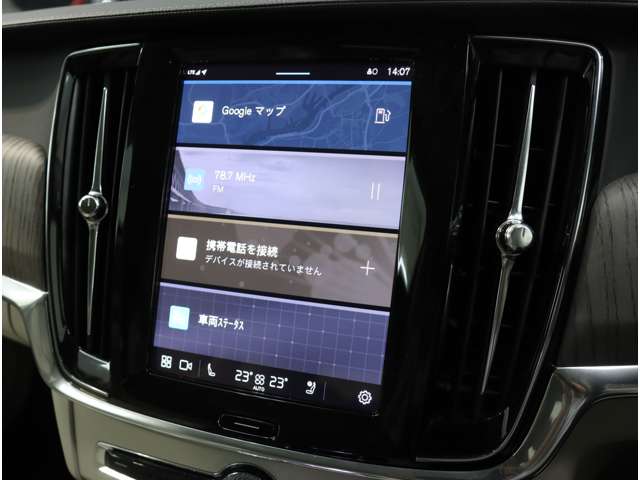 ボルボ Ｖ９０クロスカントリー アルティメット Ｂ５ ＡＷＤ ４ＷＤ R5年 (近畿) 99