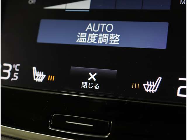 ボルボ ＸＣ９０ Ｔ５ ＡＷＤ モメンタム ４ＷＤ H30年 (近畿) 99