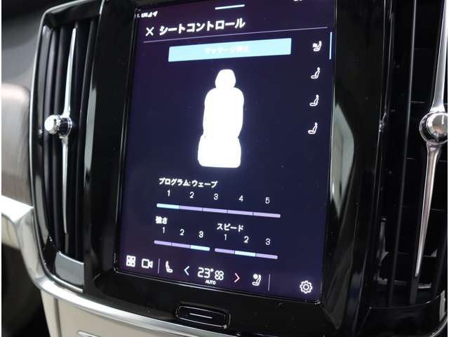 ボルボ Ｖ９０ アルティメット　Ｂ５ R7年 (近畿) 99