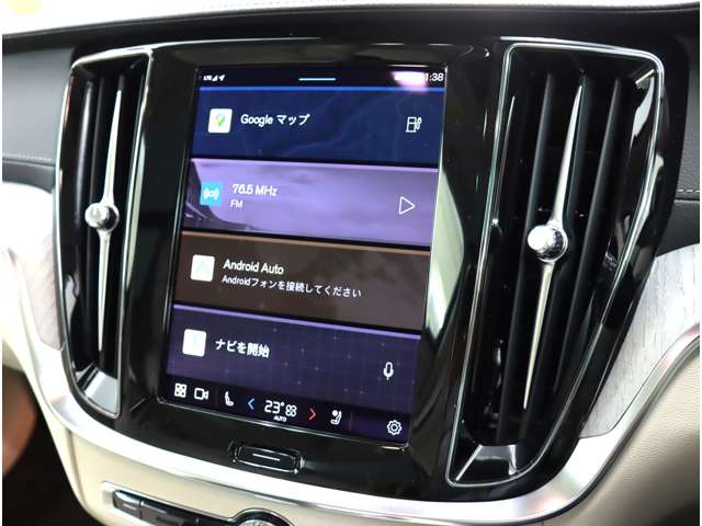 ボルボ Ｖ６０ リチャージ アルティメット Ｔ６ ＡＷＤ プラグイン ハイブリッド ４ＷＤ R6年 (近畿) 99