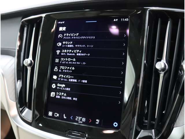 ボルボ Ｖ６０ リチャージ アルティメット Ｔ６ ＡＷＤ プラグイン ハイブリッド ４ＷＤ R6年 (近畿) 99