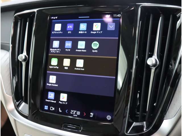 ボルボ Ｖ６０ リチャージ アルティメット Ｔ６ ＡＷＤ プラグイン ハイブリッド ４ＷＤ R6年 (近畿) 99