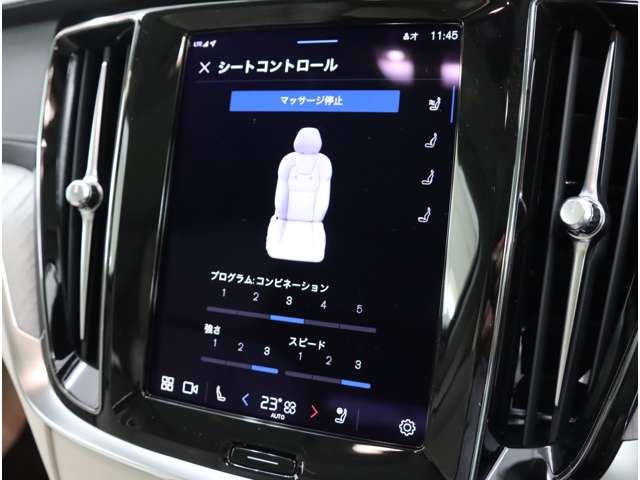 ボルボ Ｖ６０ リチャージ アルティメット Ｔ６ ＡＷＤ プラグイン ハイブリッド ４ＷＤ R6年 (近畿) 99