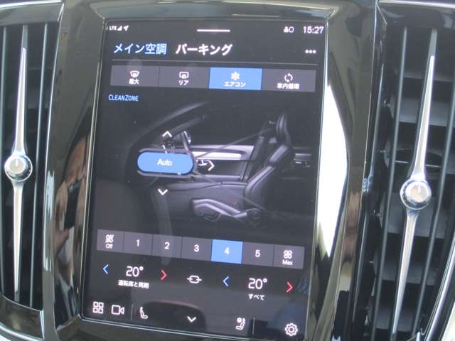 ボルボ Ｓ９０ リチャージ アルティメット Ｔ８ ＡＷＤ プラグイン ハイブリッド ４ＷＤ R5年 (近畿) 99