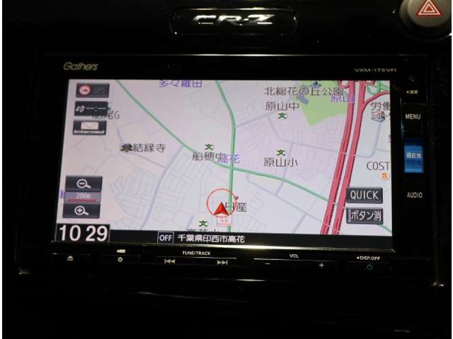 ホンダ ＣＲ−Ｚ １．５ アルファ ファイナルレーベル H28年 (関東) 99