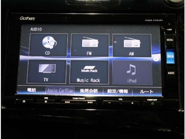 ホンダ ＣＲ−Ｚ １．５ アルファ ファイナルレーベル H28年 (関東) 99