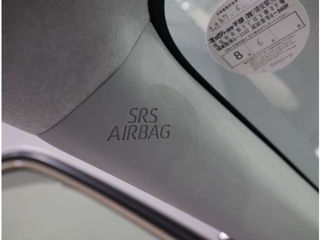 トヨタ ライズ １．０ Ｚ R3年 (関東) 99