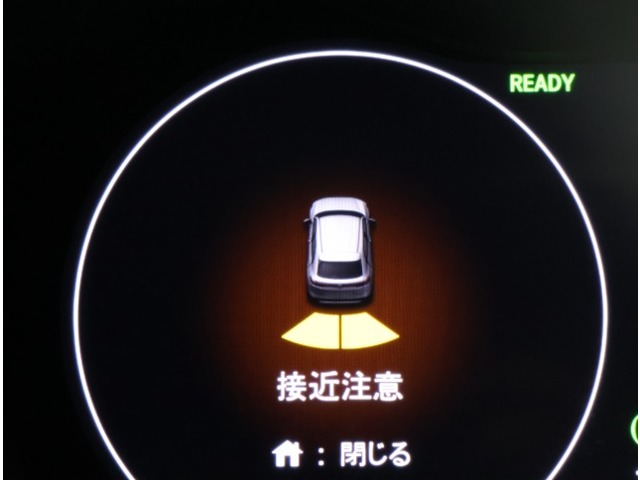 ホンダ ヴェゼル １．５ Ｅ：ＨＥＶ Ｚ R4年 (関東) 99