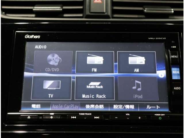 ホンダ ＣＲ−Ｖ １．５ ＥＸ ブラック エディション R2年 (関東) 99