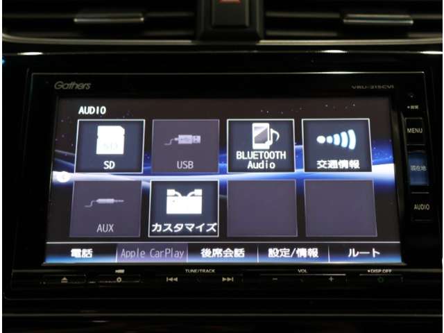 ホンダ ＣＲ−Ｖ １．５ ＥＸ ブラック エディション R2年 (関東) 99