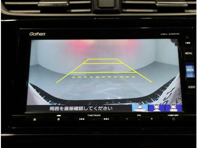 ホンダ ＣＲ−Ｖ １．５ ＥＸ ブラック エディション R2年 (関東) 99