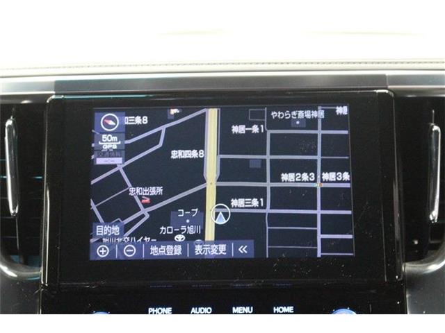 トヨタ アルファード　ハイブリッド ハイブリッド ２．５ Ｓ タイプゴールド Ｅ－ＦＯＵＲ ４ＷＤ R3年 (北海道) 99