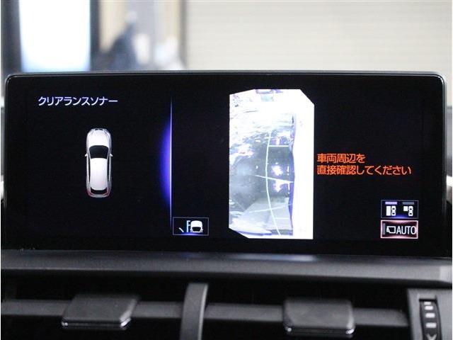 レクサス ＮＸ３００ｈ ３００Ｈ Ｆスポーツ ４ＷＤ R1年 (北海道) 99