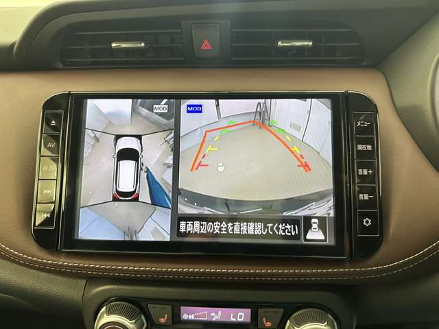 日産 キックス １．２ Ｘ ＦＯＵＲ スタイルエディション（Ｅ－ＰＯＷＥＲ） ４ＷＤ R6年 (北海道) 99