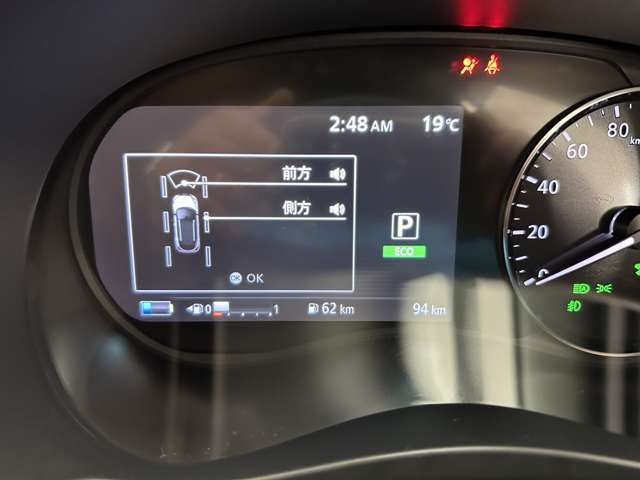 日産 キックス １．２ Ｘ ＦＯＵＲ スタイルエディション（Ｅ－ＰＯＷＥＲ） ４ＷＤ R6年 (北海道) 99