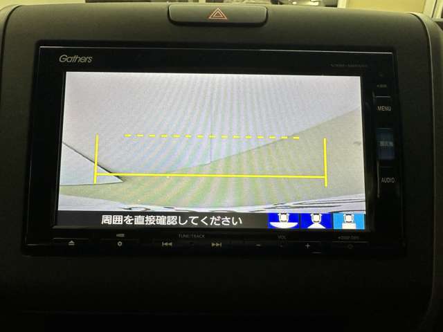 ホンダ フリード １．５ Ｇ ホンダセンシング ４ＷＤ H30年 (北海道) 99